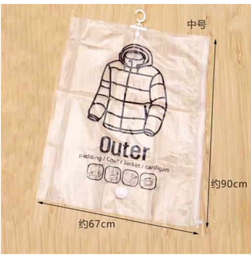 Hanging Vacuum Space Saver Bags Closet Organizer Storage Bags, Vacuum Seal Clear Bags for Clothes, Suits, Dress Or Jacke