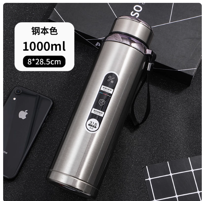 316 stainless steel large capacity thermos cup male and female students thermos pot car portable tea cup 1500ml1