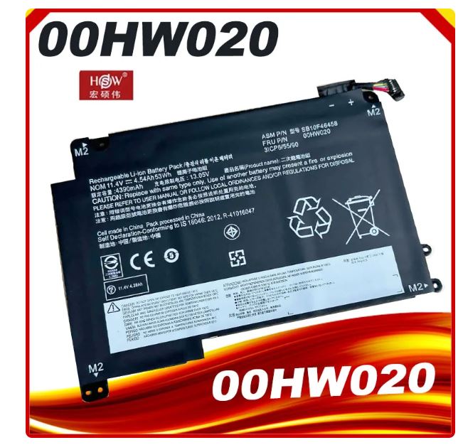 11.4V 53Wh 00HW020 00HW021 Laptop Battery For LENOVO ThinkPad P40 Yoga14 Yoga 460 SB10F46458