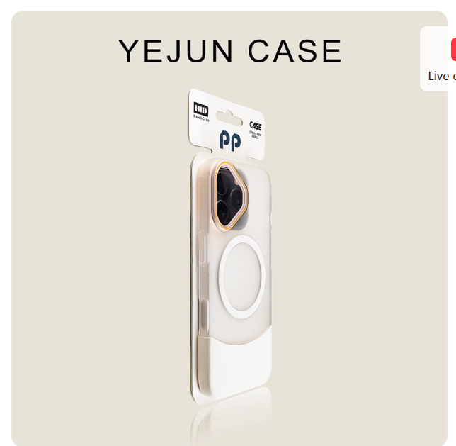 Yejun is suitable for iPhone 16/16pro mobile phone case red transparent sand Apple 16promax splicing new 15pro skin feel 14 high-end feel 13 simple niche 12 fashion 16plus