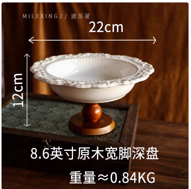 French palace style multi-layer fruit snack tray embossed afternoon tea snack stand banquet tea break front desk high foot tray