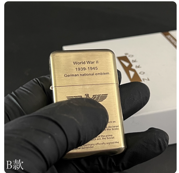 ZORRO / Zorro three generations 790 pure copper windproof kerosene lighter Third Reich