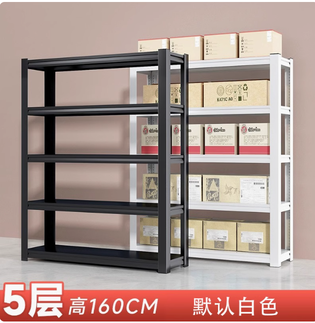 Steel shelves racks household multi-layer floor-standing balcony utility room storage rack commercial express supermarket display rack