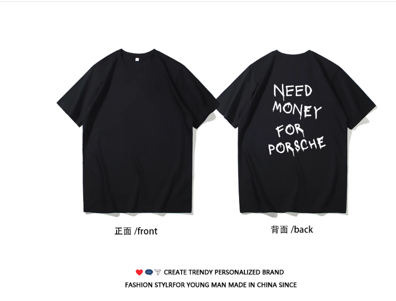 Need Money For short-sleeved funny graffiti European and American street retro English letters men and women printed T-shirt trend