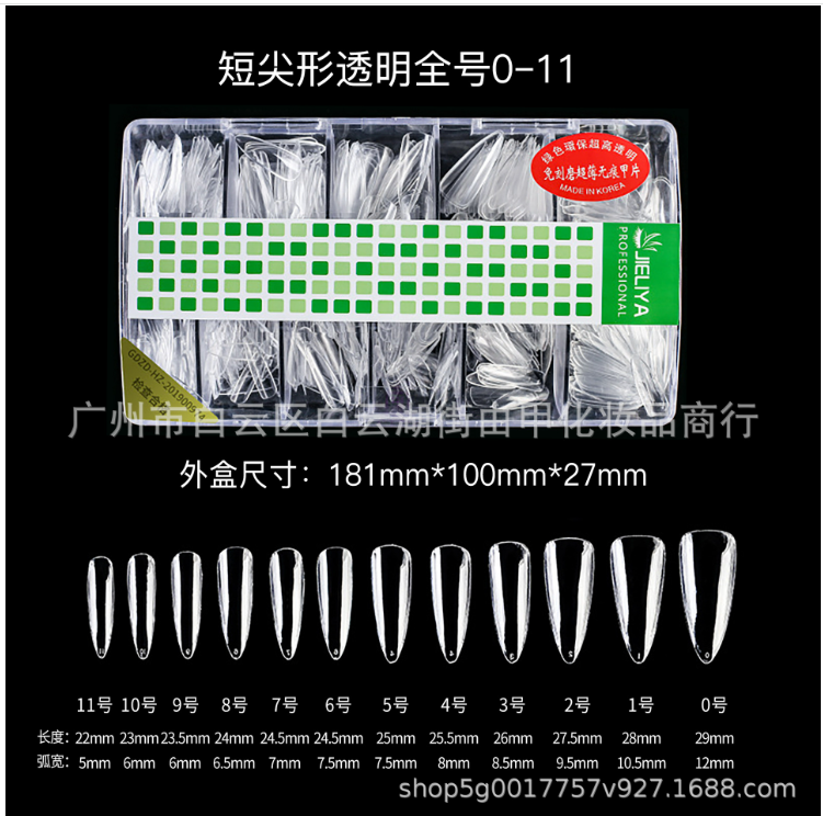 JILIYA short transparent patches wholesale free of grinding nail art patches thin extension false nails fold without mark wear nail