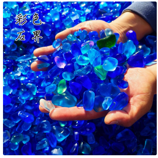 Blue sea glass frosted texture Mediterranean style aquarium landscaping decoration vase decoration