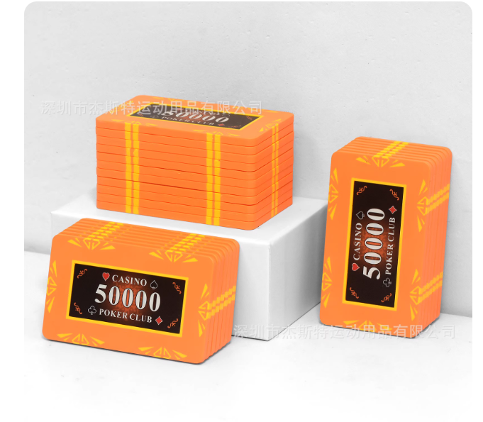 Square clay Texas Hold'em poker chips mahjong chips cards playing cards with chess and card room special chips points coins