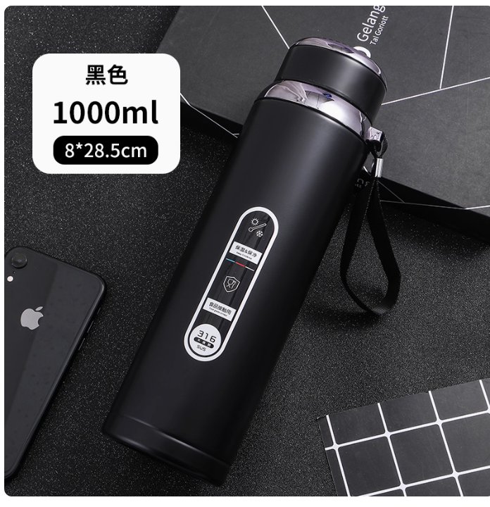 316 stainless steel large capacity thermos cup male and female students thermos pot car portable tea cup 1500ml1