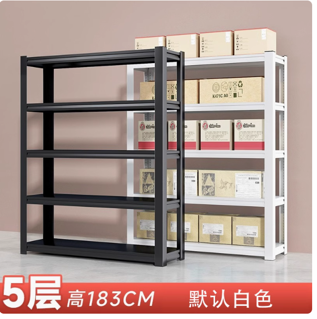 Steel shelves racks household multi-layer floor-standing balcony utility room storage rack commercial express supermarket display rack