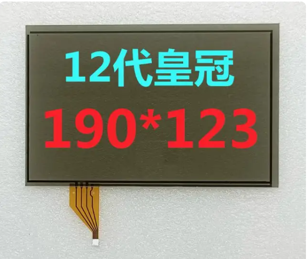 8 Inch Touch Screen Sensor Digitizer For Toyota Crown 12th 13th generation ≈190*123mm 4Pin