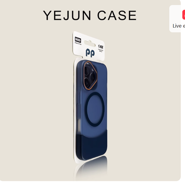 Yejun is suitable for iPhone 16/16pro mobile phone case red transparent sand Apple 16promax splicing new 15pro skin feel 14 high-end feel 13 simple niche 12 fashion 16plus