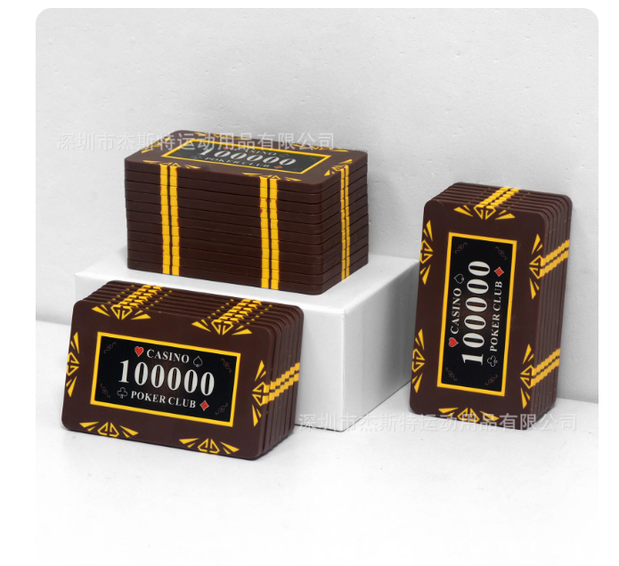 Square clay Texas Hold'em poker chips mahjong chips cards playing cards with chess and card room special chips points coins