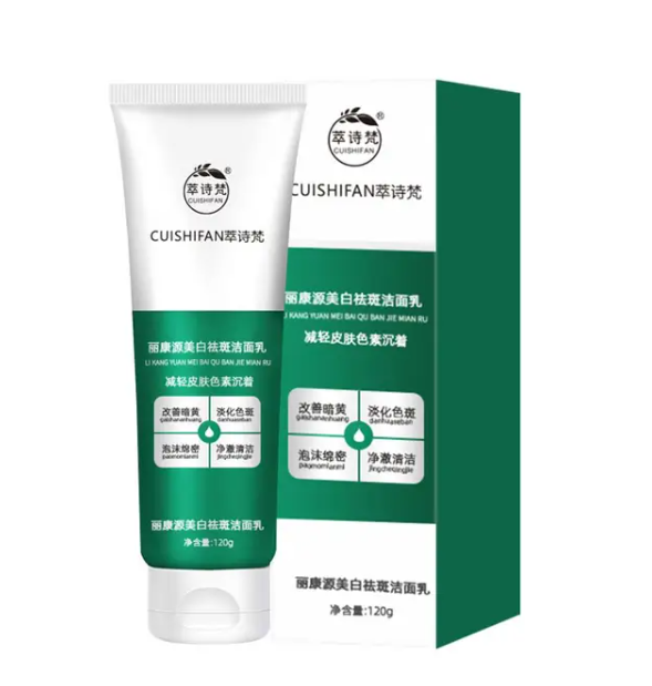 Cuishifan Whitening and Freckle-Removing Niacinamide - Deep Moisturizing & Cleanser Cleanser Delicate Facial R3N9