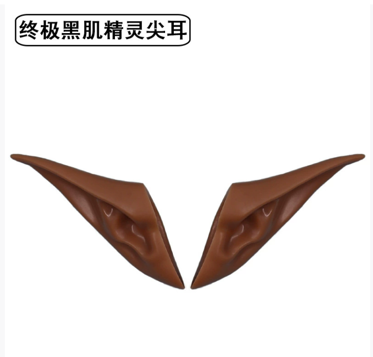 ICY doll ears small cloth doll modified doll ears human ears elf ears can be pierced directly
