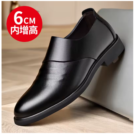 Spring Autumn Cow Leather Shoes for Men Fashion Casual Increase New Designer Men's Dress Shoes Black Platform Shoes Male