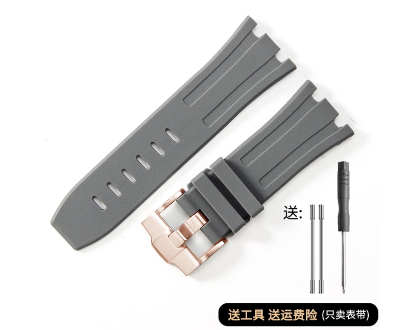 Rubber silicone watch strap substitute AP Audemars Piguet 15703 Royal Oak Offshore series 28mm watch accessories men