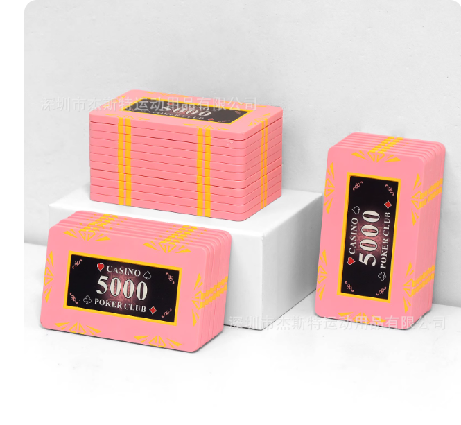 Square clay Texas Hold'em poker chips mahjong chips cards playing cards with chess and card room special chips points coins