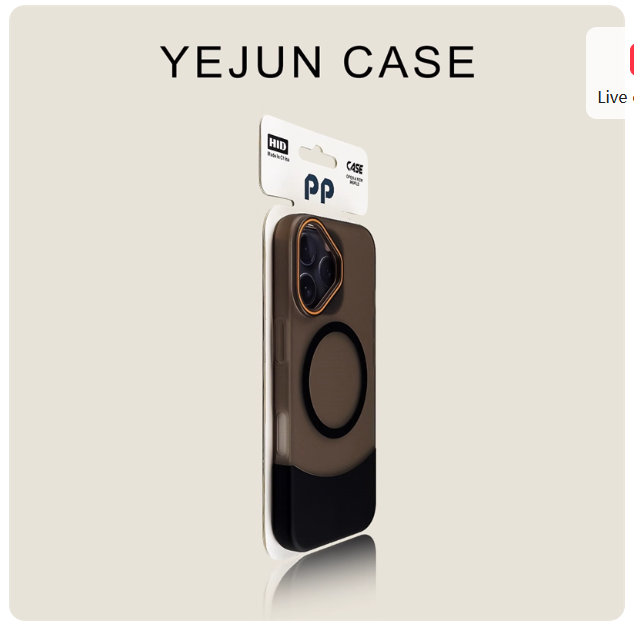 Yejun is suitable for iPhone 16/16pro mobile phone case red transparent sand Apple 16promax splicing new 15pro skin feel 14 high-end feel 13 simple niche 12 fashion 16plus