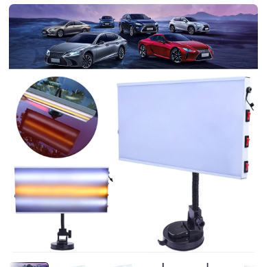 Removal Detector Line Board Super PDR Car Depression Repair Reflection Tools Removal LED Lamp for Car Body Dent Remove