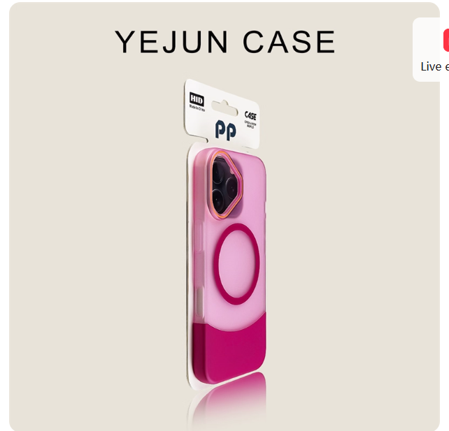 Yejun is suitable for iPhone 16/16pro mobile phone case red transparent sand Apple 16promax splicing new 15pro skin feel 14 high-end feel 13 simple niche 12 fashion 16plus