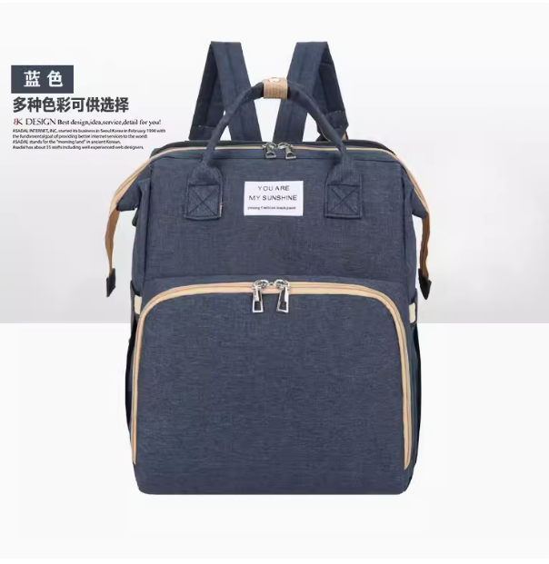 Mommy bag large capacity mother baby baby mother outing multifunctional folding bed bag backpack shoulder bag