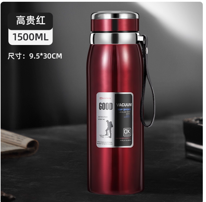 316 stainless steel large capacity thermos cup male and female students thermos pot car portable tea cup 1500ml1