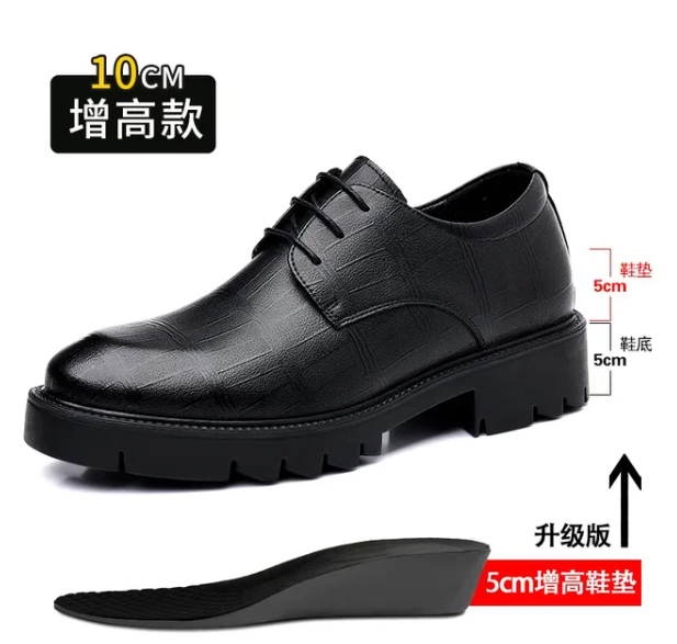 5 8 10cm Heel Cow Leather Platform Shoes for Men Fashion Casual Spring Autumn Increase Shoes Male New Designer Shoe Men