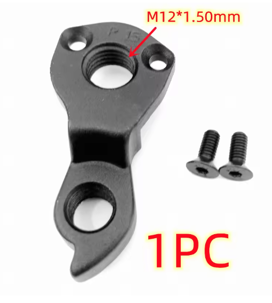 1Pc Bicycle Derailleur Hanger For Boardman 650B Team Pro Fs Mtr 8.9 Bike Rear Mech Gear Carbon Mountain Bike Frame Mech Dropout