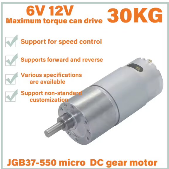 JGB37-550 DC gear motor high torque high power 6V 12V all metal gear motor