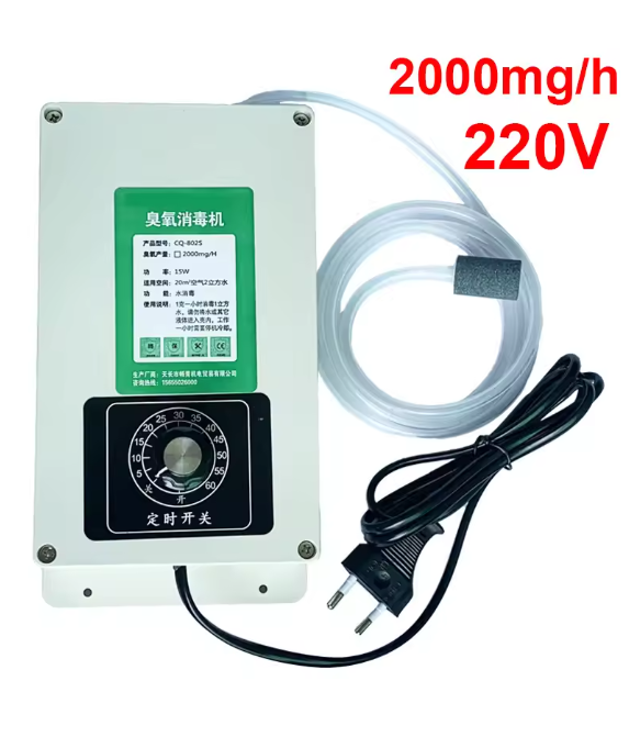 220V 110V 2000mg/h Ozone Generator Machine Home Air Water Sterilizer Purifier Disinfection for Oil Fruits vegetables meat Food