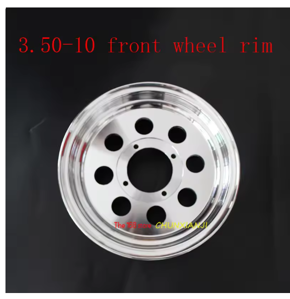 Super wheel rim 3.50-10 aluminum alloy hub Scooter scooter, electric tire, round front balance car,