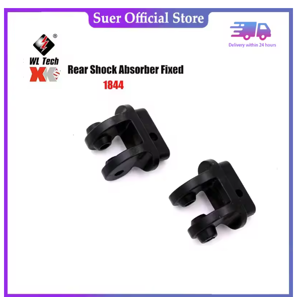 WLtoys 124007 124016 124017 1/12 RC Original Spare Parts Swing Arm C Seat Bottom Motor Differential Gearbox Shock Absorbers Tire