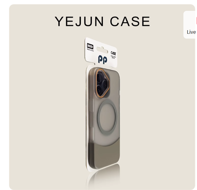 Yejun is suitable for iPhone 16/16pro mobile phone case red transparent sand Apple 16promax splicing new 15pro skin feel 14 high-end feel 13 simple niche 12 fashion 16plus