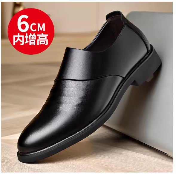 Spring Autumn Cow Leather Shoes for Men Fashion Casual Increase New Designer Men's Dress Shoes Black Platform Shoes Male