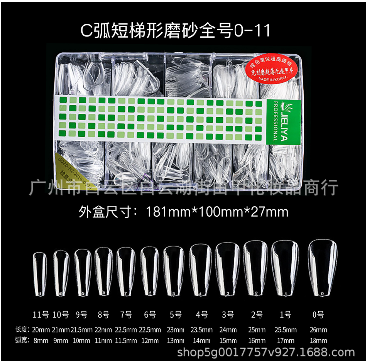 JILIYA short transparent patches wholesale free of grinding nail art patches thin extension false nails fold without mark wear nail