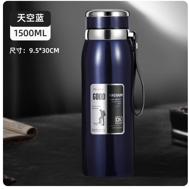 316 stainless steel large capacity thermos cup male and female students thermos pot car portable tea cup 1500ml1