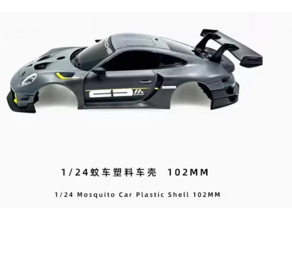 TG Racing RWD 1/24 Mosquito Car Plastic Body Weili K989 DriftArt K969 TG 102MM Magnetic Body Pillar Fit