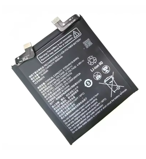 1x Li3949T44P8h776759 5100mAh Battery For ZTE Nubia Z50S Pro NX713J Mobile Phone 1ICP6/68/74 Batteries