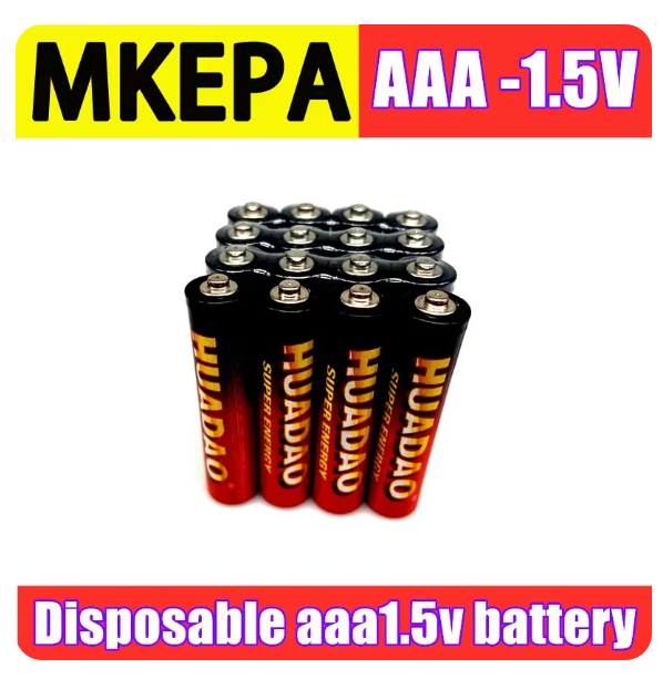 Disposable battery1.5v Battery AAA Carbon Batteries Safe Strong explosion-proof 1.5 Volt AAA Battery UM4 Batery No mercury