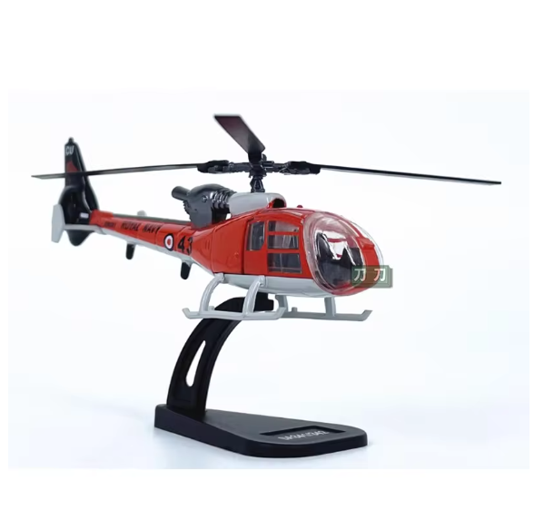 Diecast 1/100 Scale French SA341 Gazelle Helicopter Aircraft Model Alloy Decoration Toy Collection Gift