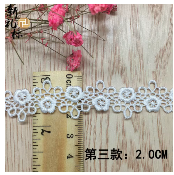 15 Yards 7 Styles Water Soluble Lace Ribbon Embroidery Flower Lace Fabric Trim Decoration DIY Sewing Crafts Clothing Accessories