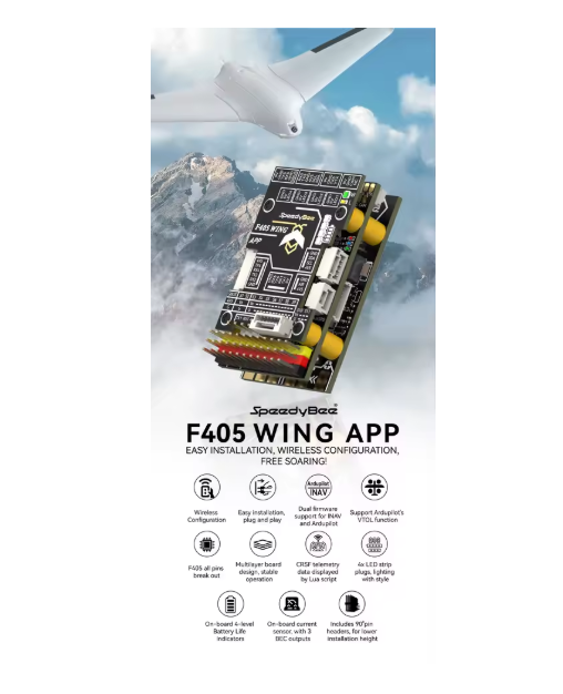 SpeedyBee F405 WING APP Fixed Wing Flight Controller