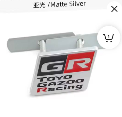 Car Sticker GR Gazoo Racing Logo Badge Emblem Decal for Toyota HV YARiS GRMN 86 GR Sport RZ RC RS Prius Lexus Harrier GR Sticker