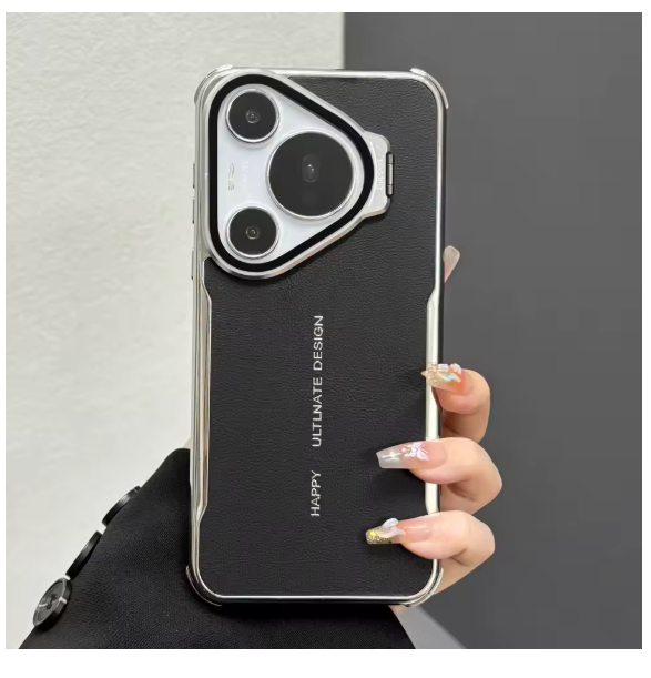For Huawei Pura 80/70 Ultra Case New Lens Bracket Full Cover Plain Leather Electroplating Cover For Huawei Pura80 Pro Plus Fudna