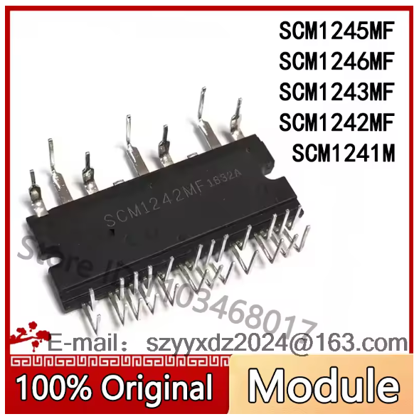SCM1245MF SCM1246MF SCM1241M SCM1243MF SCM1242MF IGBT MODULE