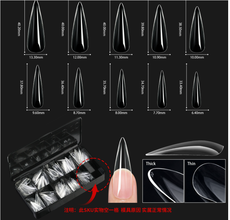 European and American special nail art nail tips transparent nail tips nail shape nail art traceless false nails boxed coffin nails cross-border supply