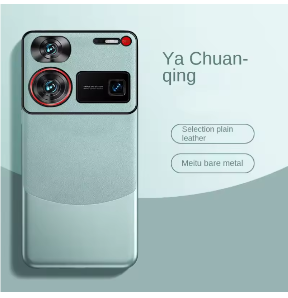 For Nubia Z60 Ultra Case Luxury PU leather Skin Shockproof Lens Protective Back Cover Case For Nubia Z60 Z50Ultra Z50S Pro Shell