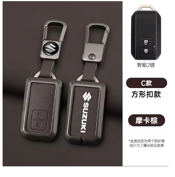 Zinc Alloy Leather Car Remote Key Case Cover Protection Shell For Suzuki Ertiga XL7 SX4 Vitara Ignis Baleno S-Presso Accessories