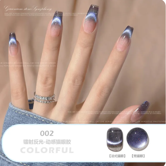 Blue Crystal Magnet Cat's Eye Gel Reflective Laser Reflective Semi Permanent UV LED Gel Polish 8ml Nail Art Varnishes