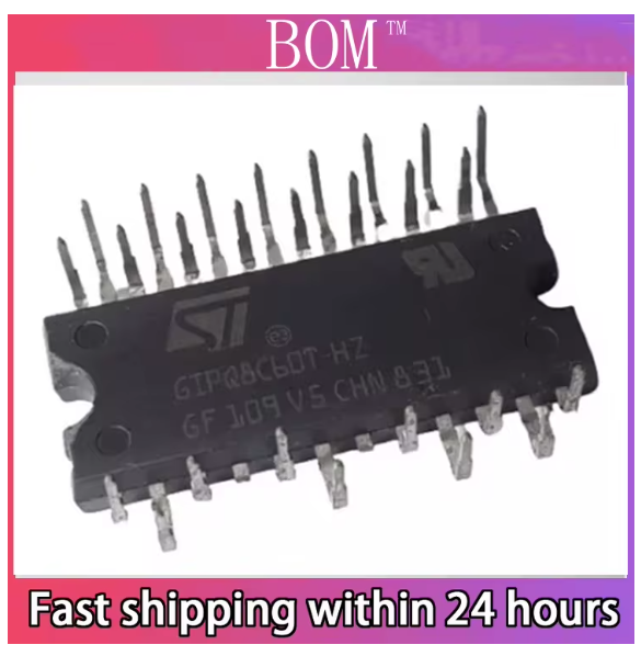 1PCS/lot New OriginaI GIPQ8C60T-HZ STGIPQ8C60T-HZ N2DIP-26L Motor drive module ST